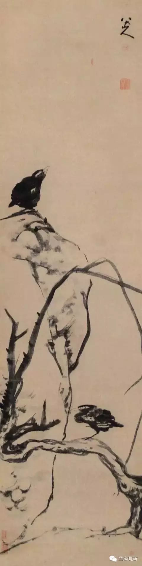 八大山人的畫都賣了多少錢？